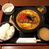 NIJYU-MARU - 日替わり定食（ロースカツの卵とじ定食） 税込850円