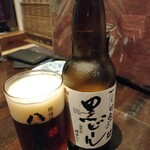 ひとし - 石垣島地ビール　黒（中辛）　600円