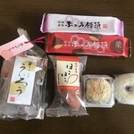 日乃出本店 - 