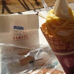 かもめテラス 三陸菓匠さいとう - お買い上げ