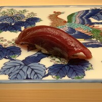 鮨 さえ喜 - 