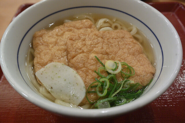 Naka U Toyokawa Minamiodori Ten - Ushikubo/Gyu-don (Beef