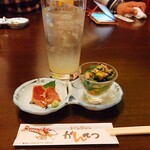 創作和食がんてつ - 