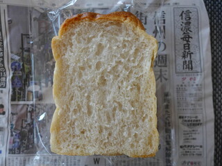 Koku zou - イギリス食パン(ハーフ330円)