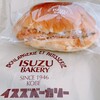 イスズベーカリー 北野坂店