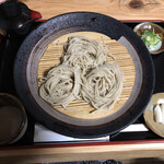 Kenzou Soba - 