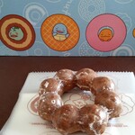 Mister Donut - 