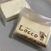低糖質おやつとコーヒー Locco