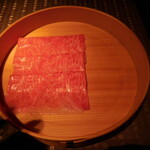 瀬里奈 - 岩手県産の特選牛サーロインのしゃぶしゃぶ肉・その４です。