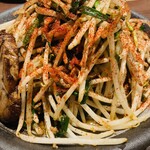 中華料理 華宴 2号店 - 