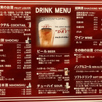 中華料理 華宴 - 