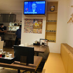 中華料理 華宴 - 