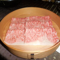 瀬里奈 本店 - 岩手県産の特選牛サーロインのしゃぶしゃぶ肉・その１です。