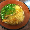 吉 - スペシャルうどん410円