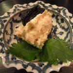 神港 - 「鮭のクリームチーズ和え」：まろやかなコク！日本酒に合う合う♪