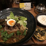 SPICY CURRY 魯珈 - 