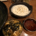 SPICY CURRY 魯珈 - 