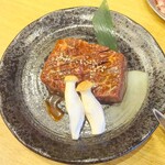 Yakiniku Horumon Sankyuu - 塊り焼！大判厚切りハラミ