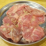 Yakiniku Horumon Sankyuu - 豚カシラ