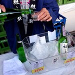 勲碧酒造 - ドリンク写真:こちらの「初しぼり」を試飲いたしますた。試飲料金100円税込です。