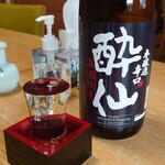 鶴亀鮨 - 酔仙(本醸造辛口・もっきり)陸前高田500円