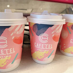 CAFETEL - 