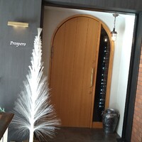 prospero - 