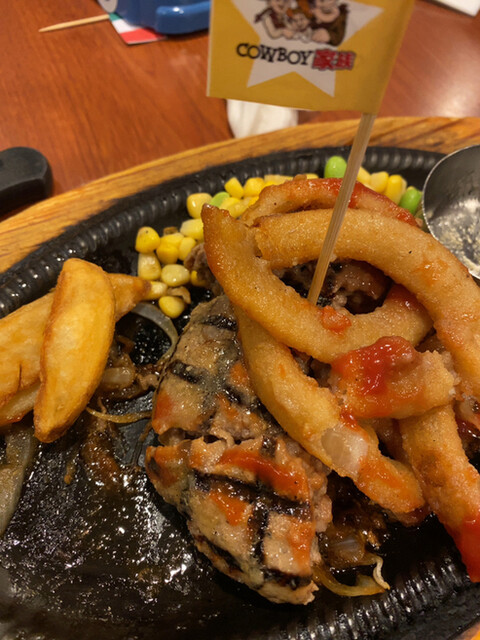 閉店 カウボーイ家族 北葛西店 西葛西 ファミレス 食べログ 閉店 カウボーイ家族 北葛西店 西葛西 ファミレス 食べログ