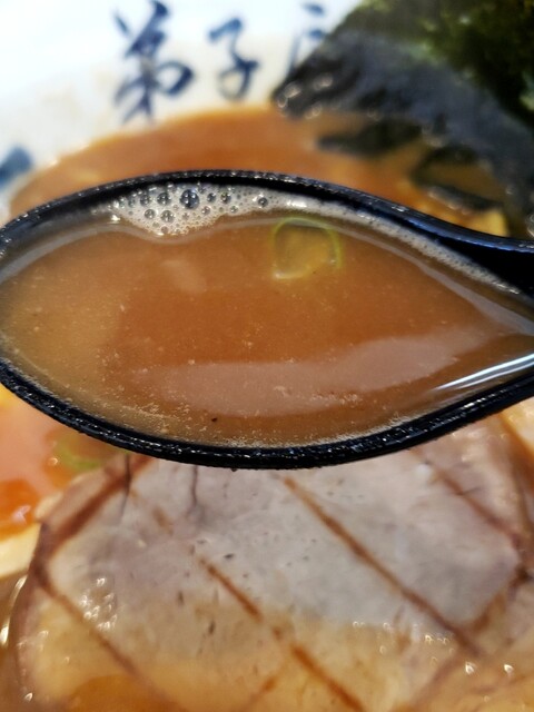 弟子屈ラーメン 札幌手稲店 てしかが 稲穂 ラーメン 食べログ