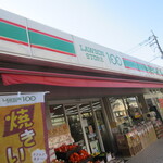 ローソンストア100 - 02.12.06