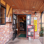 Komeda Kohiten - 