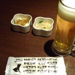 茨城地產地消之店 全席個室 Mondokoro 土浦站前店