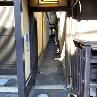 時菜今日萬祇園 - 