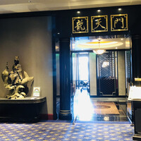 龍天門 - 