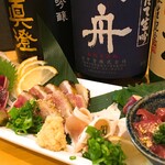 想作ダイニング 縁 - 