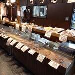 쓰쓰무 에키시티 히로시마점