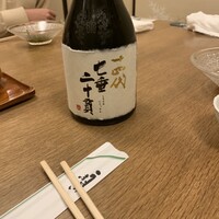 うなぎ 久保田 - 