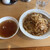 昇龍 - 特製チャーハン  800円税込