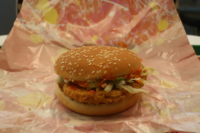 マクドナルド 茅ヶ崎マルエツ店 香川 ハンバーガー 食べログ