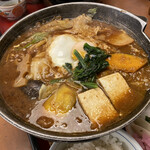 Bando Taro Tamatsukuri Ten