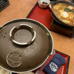 Bando Taro Tamatsukuri Ten