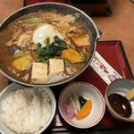 Bando Taro Tamatsukuri Ten