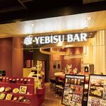 YEBISU BAR - 