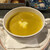 モトハシ - 料理写真:カボチャスープ