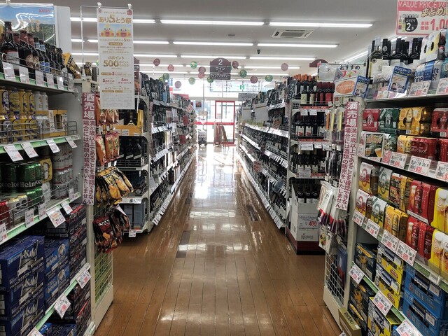 やまや 生協南光台店 - 黒松（その他）の写真