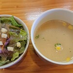 ハンバーグむとう - 