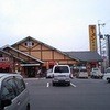 コメダ珈琲店 法隆寺店