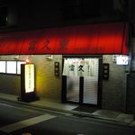 （説明なし）