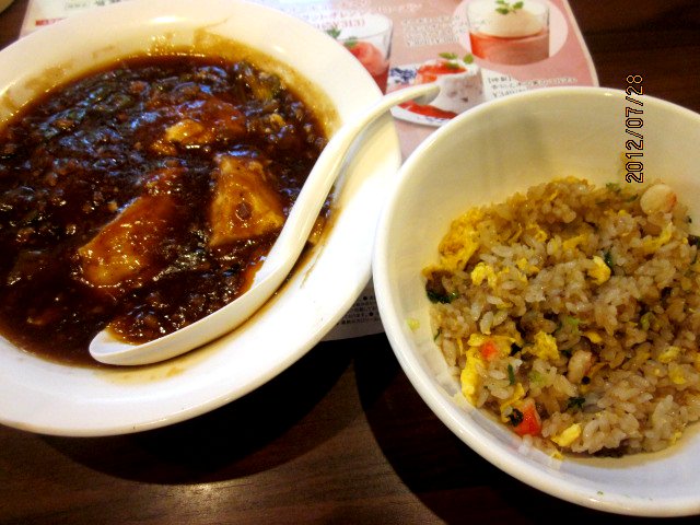 バーミヤン 千葉おゆみ野店 おゆみ野 ファミレス 食べログ