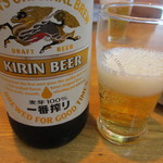 五番 - 瓶ビール　５００円